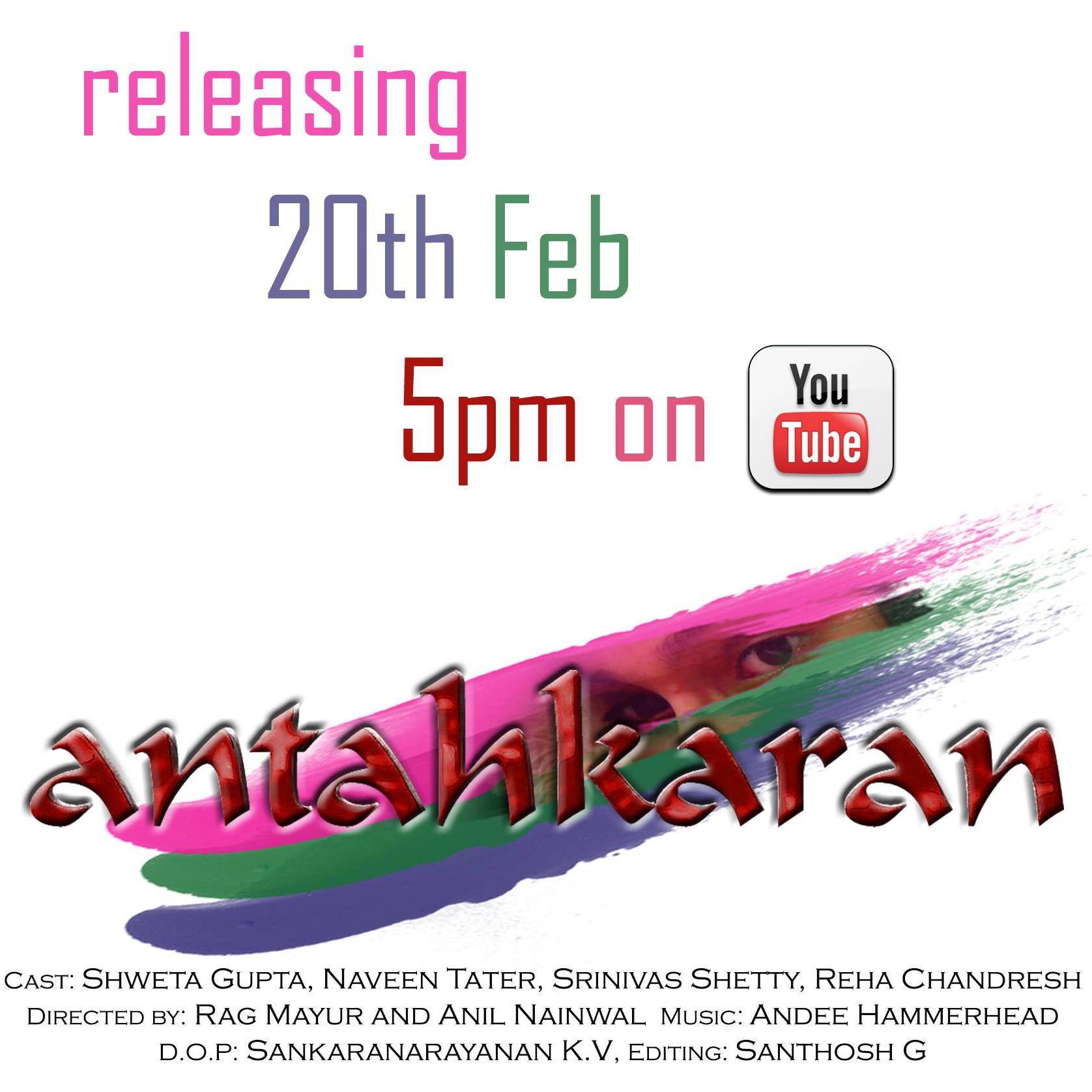 YouTube release poster for Antahkaran